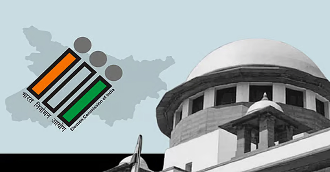 வாக்காளர் சிறப்புத் திருத்த கால அவகாசம் நீட்டிப்பு