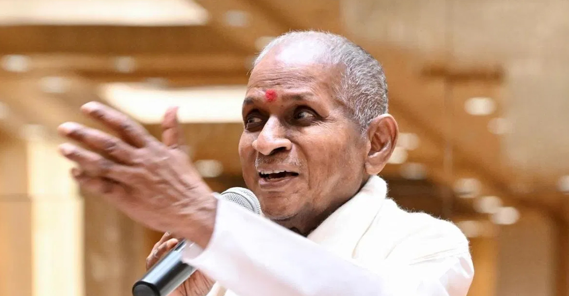 இளையராஜாவின்' காப்புரிமைப் போர்