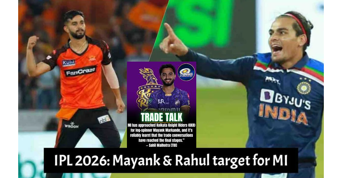 😱 “மயங்க் மாகரந்தே மீண்டும் மும்பை வந்தார்!” – IPL 2026 ட்ரேடில் மும்பை இந்தியன்ஸ் அதிரடி முடிவு! 🔥