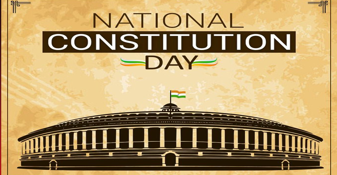 26/11 – இந்திய அரசியலமைப்பு தினம்: ஜனநாயகத்தின் அடித்தளத்தை நினைவுகூரும் நாள்