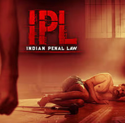 IPL: இந்தியன் பீனல் லா (Indian Penal Law) - முதல் பார்வை & எதிர்பார்ப்புகள்