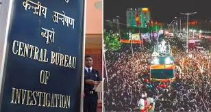 TVK மீது CBI புயல்! கரூர் நெரிசல் மரணம் – உச்சநீதிமன்றம் அதிரடி,TVK-க்கு பெரிய அரசியல் சோதனை! 🔥