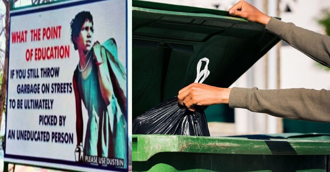 கல்வியின் உண்மையான அர்த்தம்