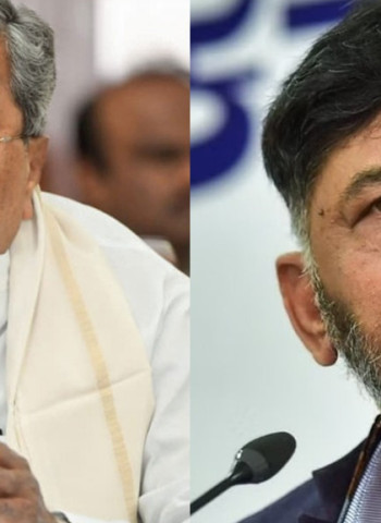 டி .கே . சிவகுமாருடன் எந்த கருத்து வேறுபாடும் இல்லை , கர்நாடக முதல்வர் சித்தராமையா